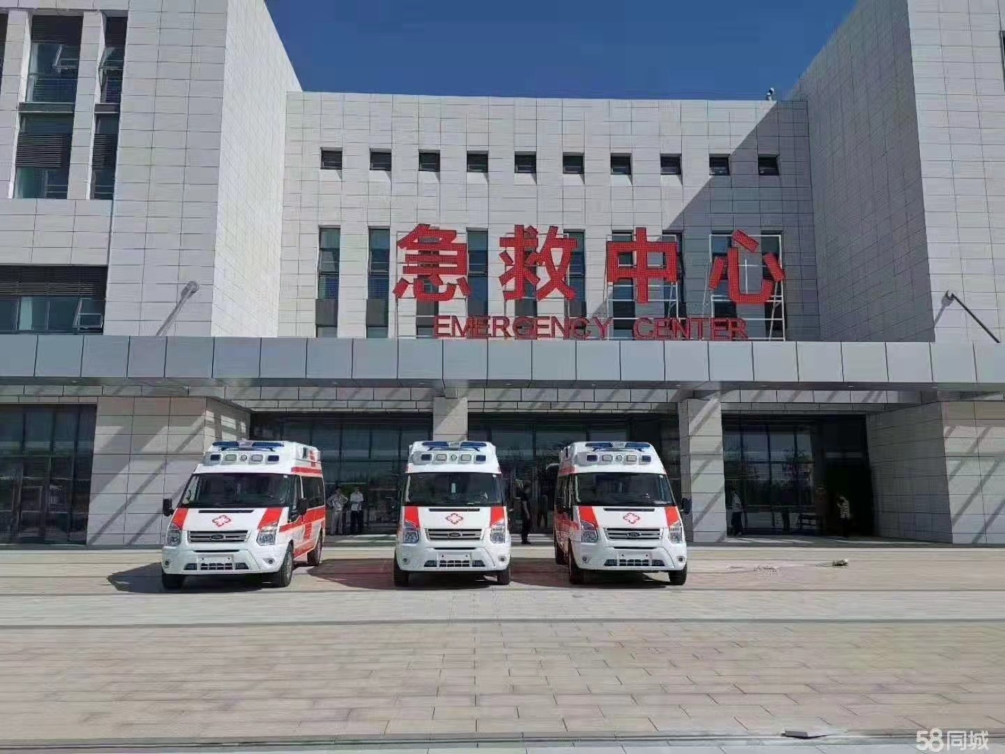 高安市妇婴监护型护送
